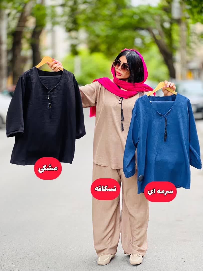 ست شومیز شلوار 2680